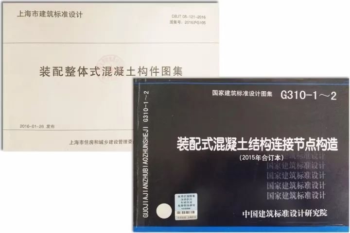 天華已擁有一支由建筑、結(jié)構、機電、室內(nèi)、BIM及PC深化等專業(yè)技術骨干組成的高素質(zhì)團隊